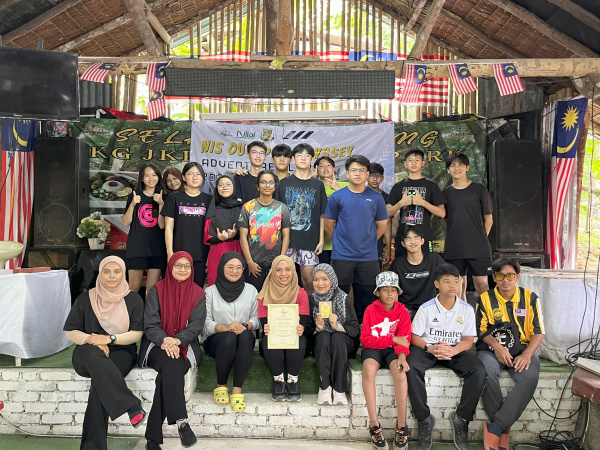 NIS Outdoor Odyssey 2024